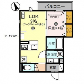 【間取り】