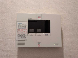 【セキュリティ】