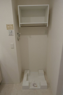 【その他】