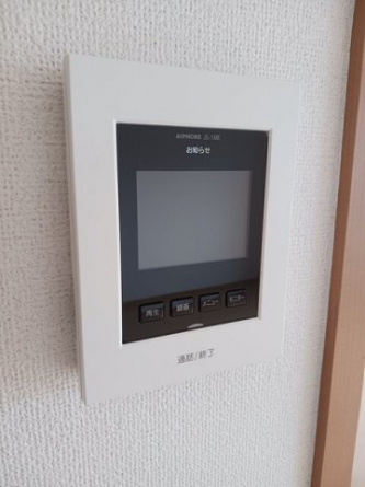 【セキュリティ】