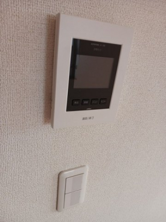 【セキュリティ】