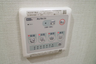 【その他設備】
