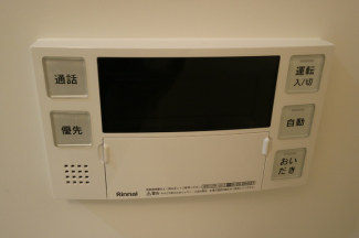 【その他設備】