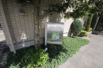 建物の内部です