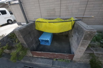 【その他】