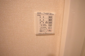 【その他設備】