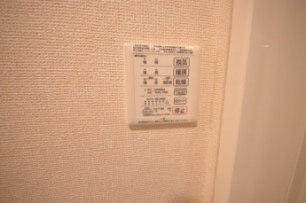 【その他設備】