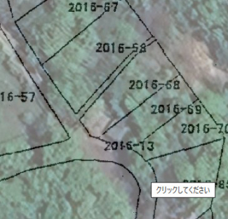 【土地図】