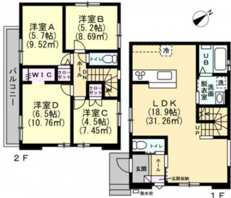 【間取り】