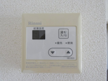 【その他設備】