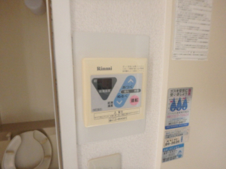 温度調節が簡単な給湯リモコン