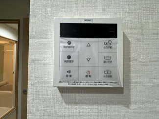 給湯器のリモコンです