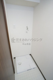 【その他設備】