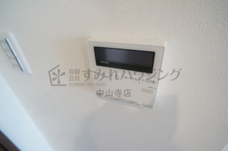 【その他設備】