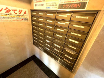 【その他共有部分】