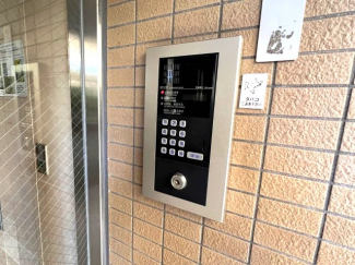 【セキュリティ】