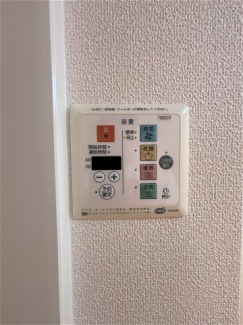 【その他設備】
