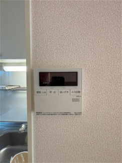 【その他】