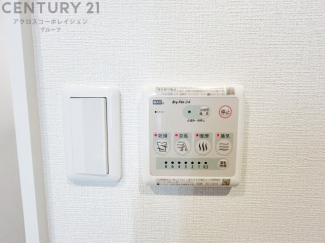 暖房機能があるため、冬場でも温かい浴室で入浴でき、乾燥機能があるため、水気を素早く取り除けます。また、換気機能があるため、湿気を素早く排出してカビや雑菌の発生を防ぐことができます。