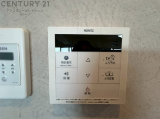 給湯器リモコン