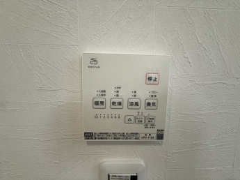 【その他】
