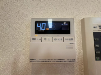 【その他】