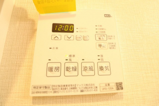 【その他設備】