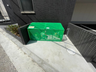 【その他共有部分】