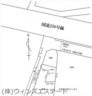 【土地図】