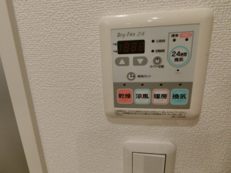 【その他設備】
