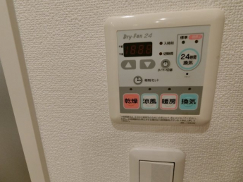 【その他設備】