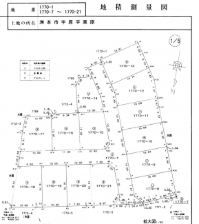 (4号地) 1770-11