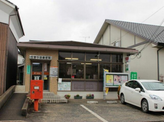 小野小田郵便局まで2270m