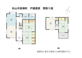 松山市食場町の一戸建ての画像