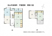 松山市食場町の一戸建ての画像
