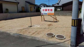 松山市居相３丁目の売地の画像