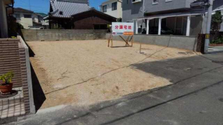 松山市居相３丁目の売地の画像