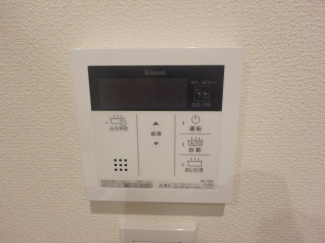 給湯スイッチ