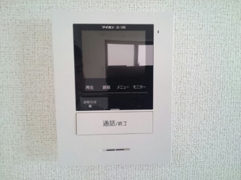 【セキュリティ】