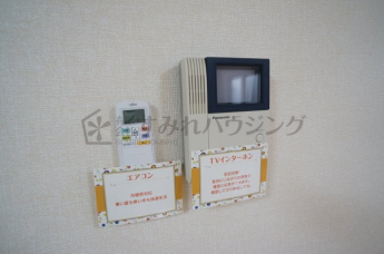 【その他設備】