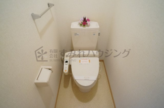 【トイレ】