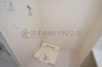 【その他設備】