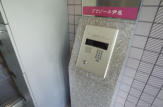 【セキュリティ】