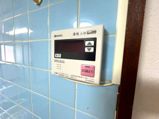 【その他設備】