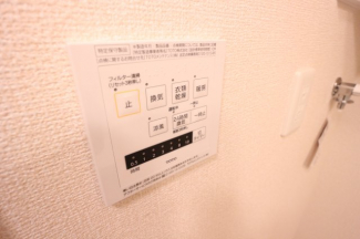 同タイプハイツです。完成イメージにどうぞ