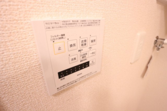 同タイプハイツです。完成イメージにどうぞ