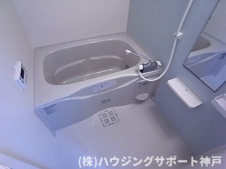 【風呂】