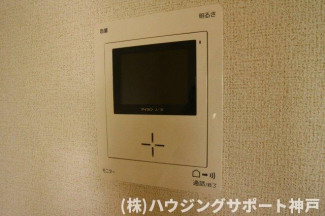 【セキュリティ】