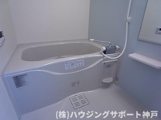 【風呂】