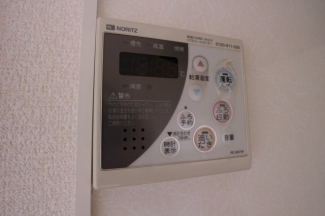 【その他設備】